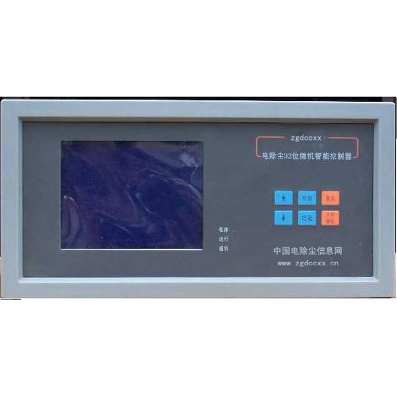 皮山HP3000型电除尘 控制器